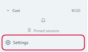 Le bouton Settings, en bas de la colonne de gauche de la fenêtre.